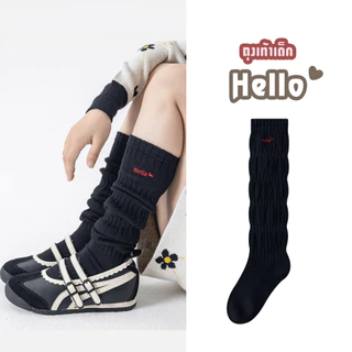 ONEIMO🍑 ถุงเท้าเด็ก ยาวย่น ทรงสวย ผ้าเกรดดี รุ่น Hello Kid ✨พร้อมส่ง