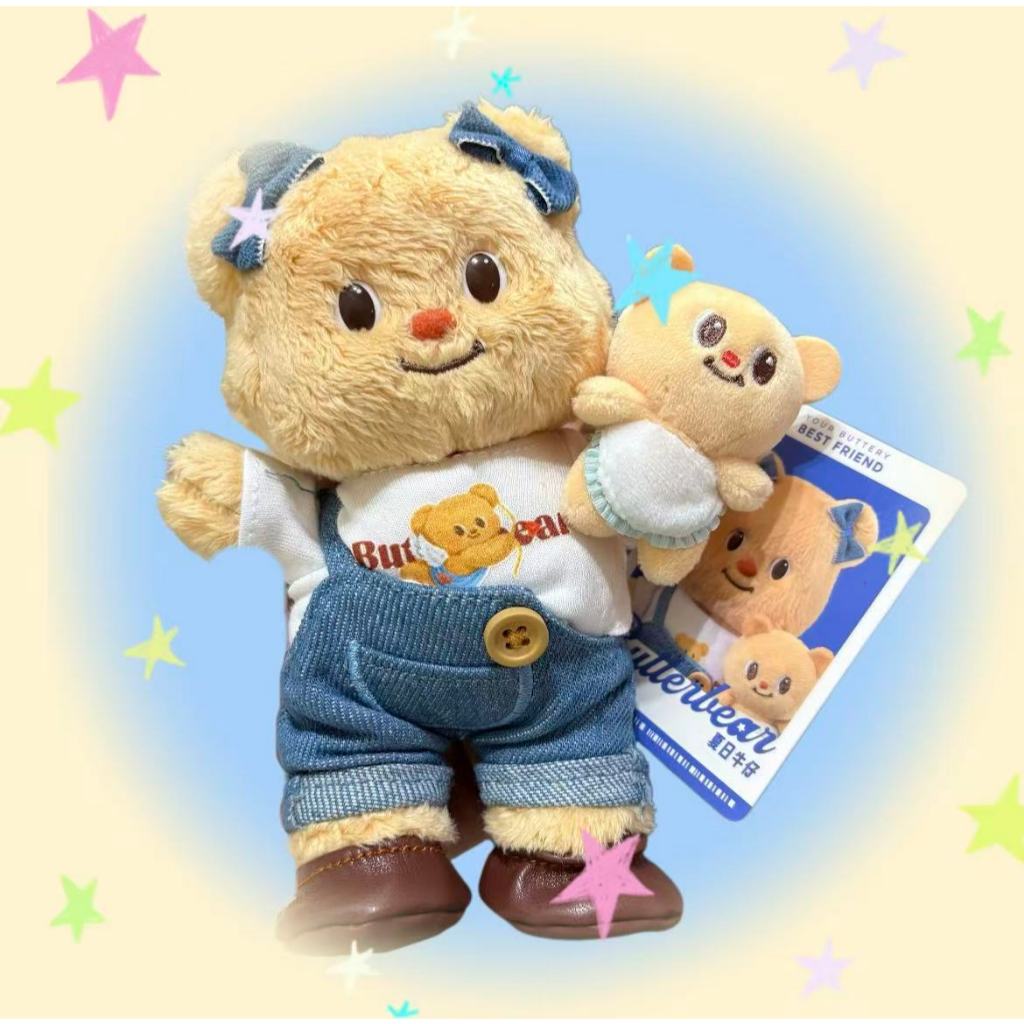ตุ๊กตาหมีแต่งตัวได้ สไตล์ OOTD แบบสุ่ม พวงกุญแจน่ารัก ขยับได้ ของสะสม