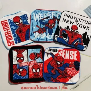 ผ้าเช็ดหน้าเด็กลายการ์ตูนส่งที่ไทย