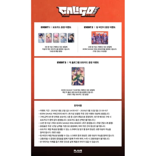 [พร้อมส่ง] PLAVE 'Caligo Pt.2' official MD 🖤💫 DUST MMMM PLUSH KEYRING/ CAN BADGE /PHOTOCARD PACK/MINIATURE KEYRING