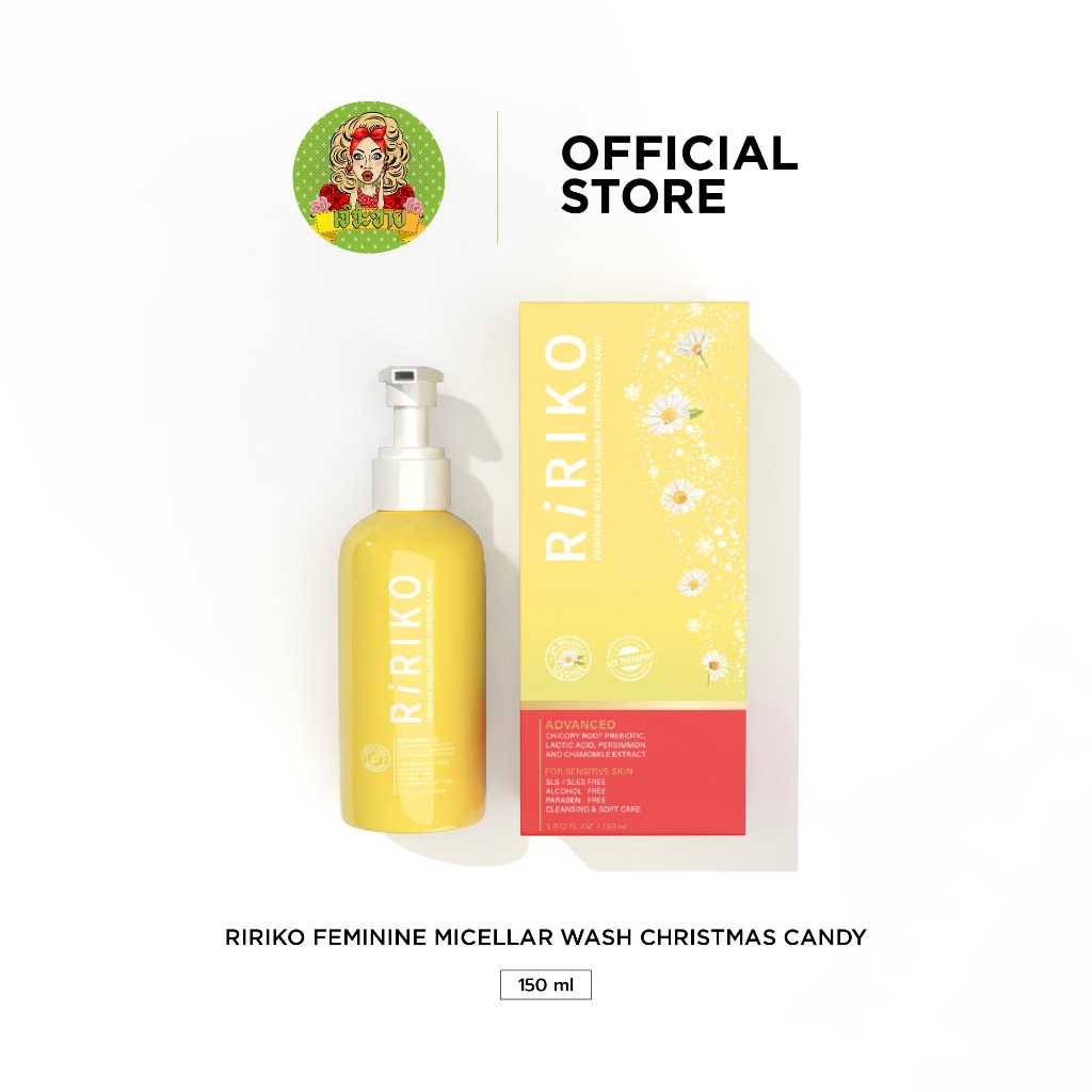 RIRIKO FEMININE SWEET SUGAR MICELLAR WASH- 150 ml ผลิตภัณท์ทำความสะอาดสำหรับจุดซ่อนเร้น ที่ล้างน้องสาว