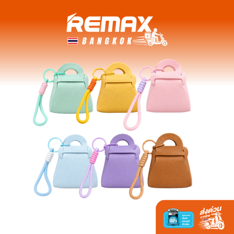 [Gift สินค้าสมนาคุณงดจำหน่าย] Mini Bag กระเป๋าหนัง PU มีสายคล้องเชือก พกสะดวก สำหรับหูฟัง เหรียญ