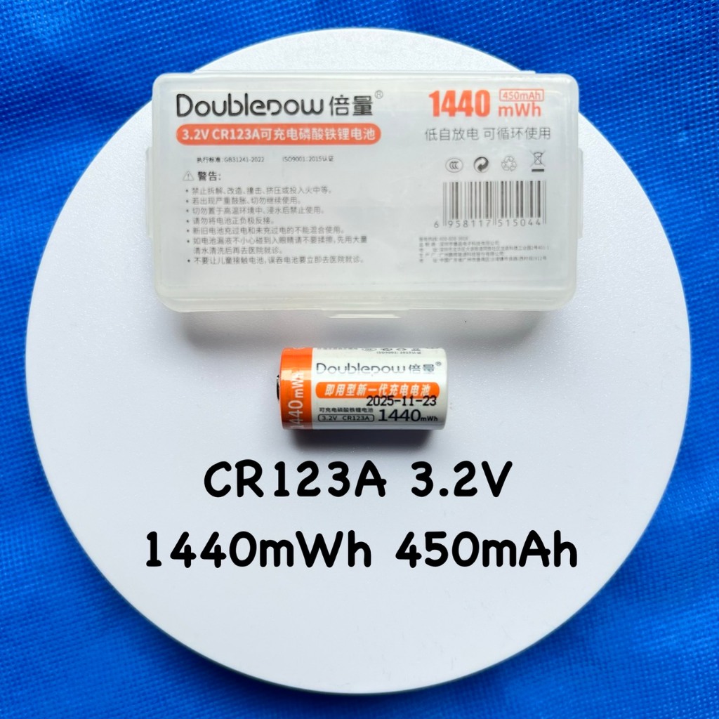 ถ่านชาร์จ CR123A Li-ion ขนาด 3.2V 450mAh (ราคาต่อก้อน)