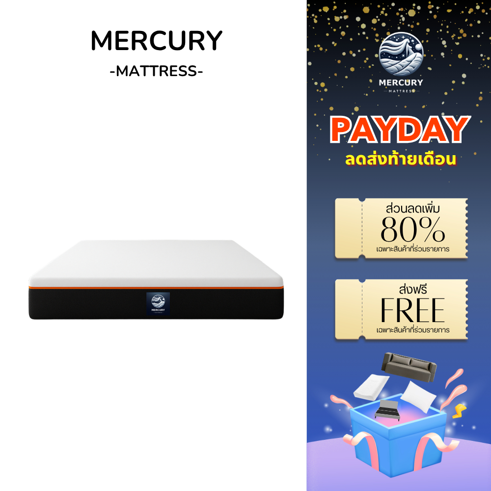 [รับประกัน 10 ปี] Mercury Mattress ที่นอนยางพาราแท้ 100% รุ่น Wales ความหนา 6 นิ้ว [อัดสุญญากาศ] หนานุ่ม นอนสบาย