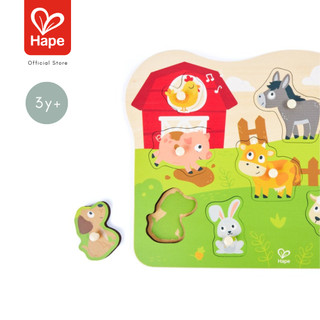 Hape Farmyard Peg Puzzle ปริศนาหมุดฟาร์ม รูปที่ 9