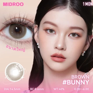 【Buy 2 get 🎁】Midroo【0~-600°】ขนาดใหญ่14.5mm big eyesคอนแทคเลนส์สวีท ขยายรูม่านตา คอนแทคเลนส์ขายดี มีไฮไลท์ สายหวาน ต