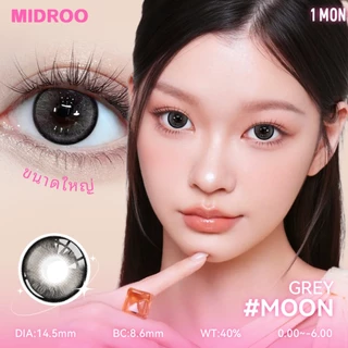 【Buy 2 get 🎁】Midroo【0~-600°】ขนาดใหญ่14.5mm big eyesคอนแทคเลนส์สวีท ขยายรูม่านตา คอนแทคเลนส์ขายดี มีไฮไลท์ สายหวาน ต