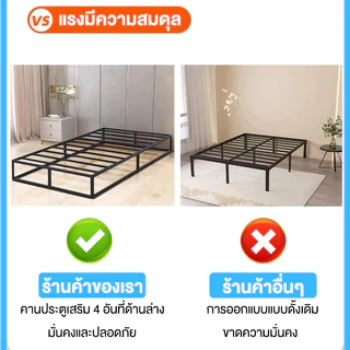 เตียงเหล็ก 3/4/5/6ฟุต เตียงนอน โครงเตียงเหล็ก เตียงสไตล์โมเดิร์น เตียง เตียงเหล็กสไตล์นอร์ดิก โครงเตียงหนาและมั่นคง