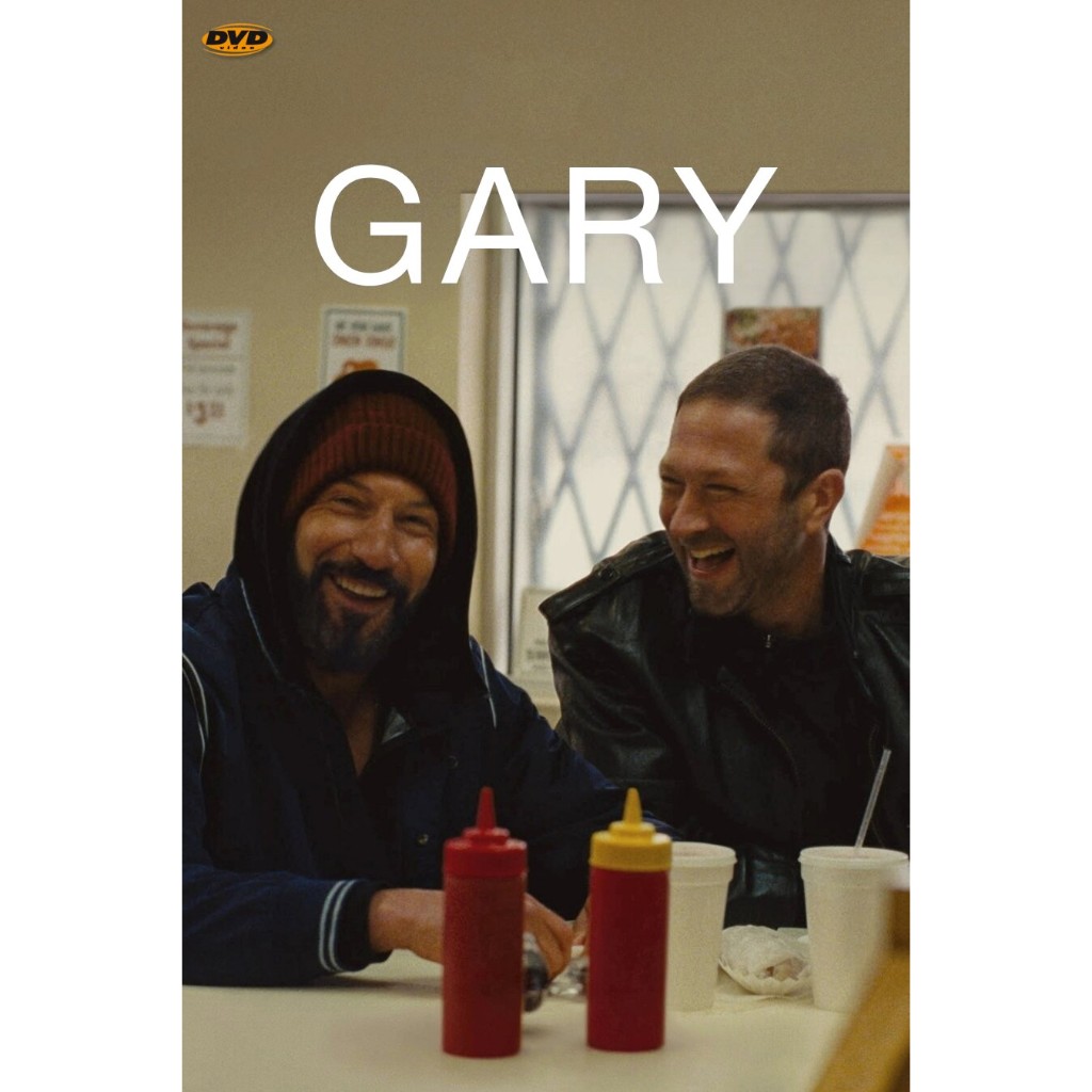 หนัง DVD Gary มีเสียงไทย