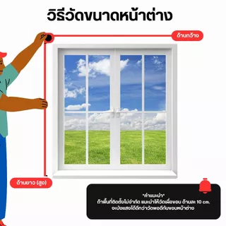 Custom Size มู่ลี่ไม้บาสวูด มู่ลี่ไม้แท้ Basswood - A25-46 สีไม้ธรรมชาติ Natural Color ขนาดใบ 50mm.