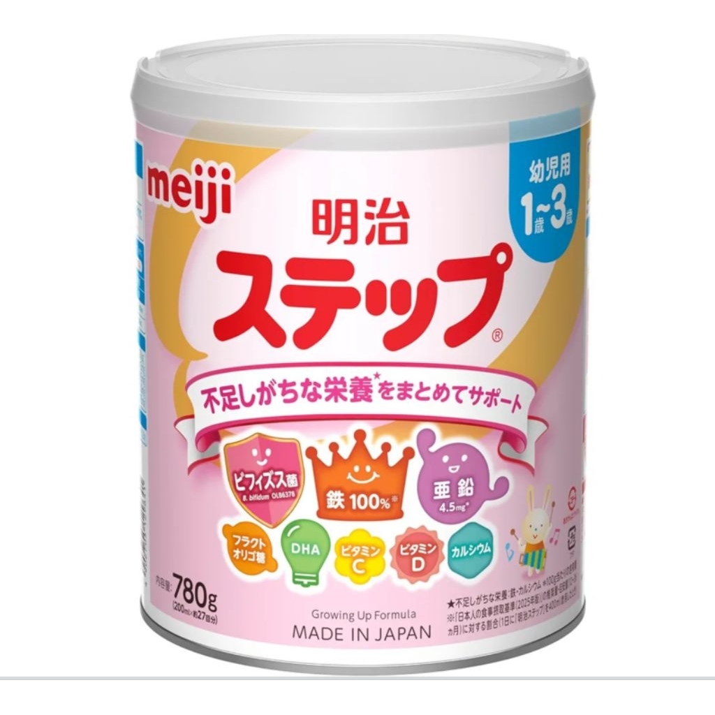 (พร้อมส่งทันที) Meiji step 1-3 ขวบ นมสูตรต่อเนื่องจากญี่ปุ่น Ex.01/2028