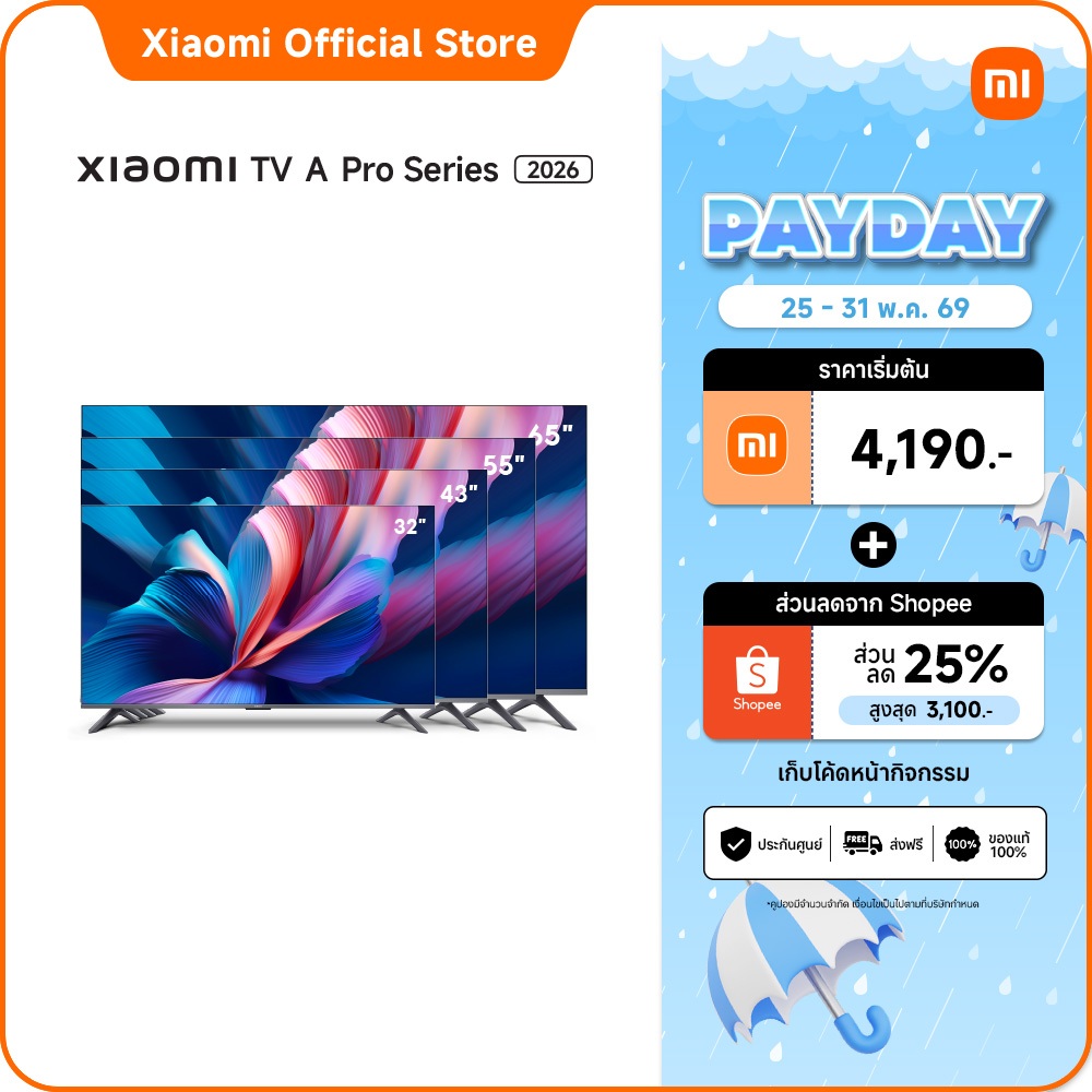 Xiaomi A Pro ทีวี 32/43/55/65 นิ้ว QLED 4K Google TV ประกัน3ปี Airplay2/DolbyAudio 60Hz