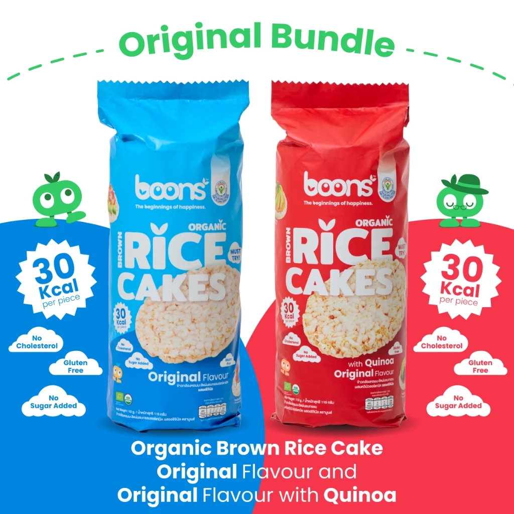 ตะกร้า Boons!!! Rice Cakesไม่มีกลูเตน-เลือกรสชาติได้ (แพ็ค 2)