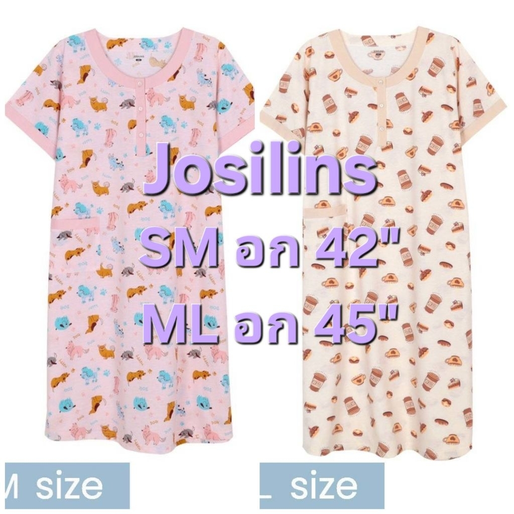 Josilins ชุดนอนกระโปรง(ไซร์ F-XL) คอกลม ผ้ายืด ชุดนอนโจศิรินส์