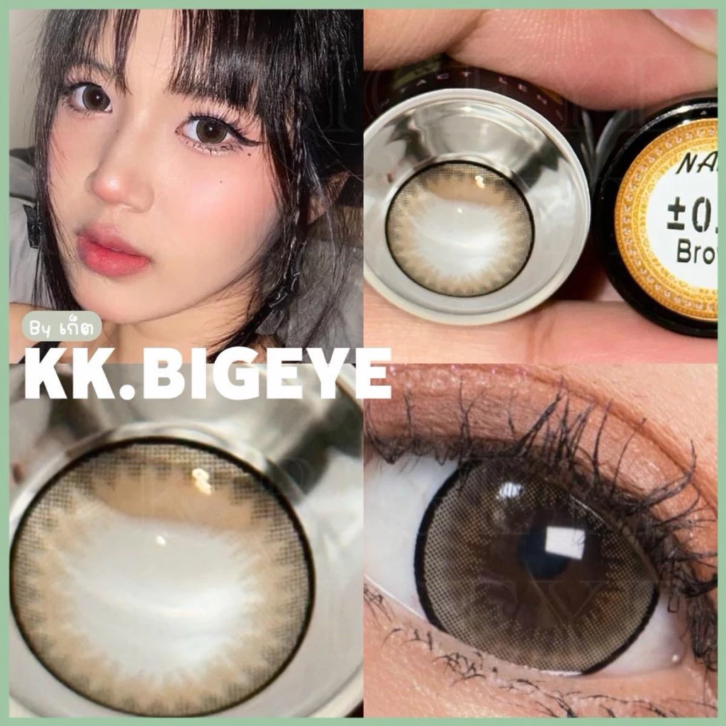 Nara Gray/Brown winkwow✨มาใหม่✨