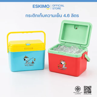 Eskimo กระติกน้ำแข็ง 4.6ลิตร กระติกน้ำ 4.6L กระติกน้ำแข็ง มีช่องใส่หลอด สีพาสเทล น่ารัก สำหรับพกพา KC460 SNOOPY