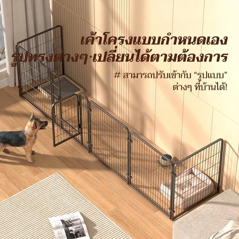 💒รั้วสุนัข คอกสุนัข กรงหมา กรงกระต่าย ติดตั้งง่าย แข็งแรง ทนทาน มีให้เลือกหลากหลายสไตล์ สินค้ามีจำหน่าย thumbnail 3
