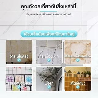 Beauty Life แผ่นติดผนังลายหินอ่อน วอลเปเปอร์ตกแต่ง สติกเกอร์วอลเปเปอร์โฟม 60*30 cm มีกาวในตัว ตกแต่งผนังห้องน้ำ/ห้องครัว