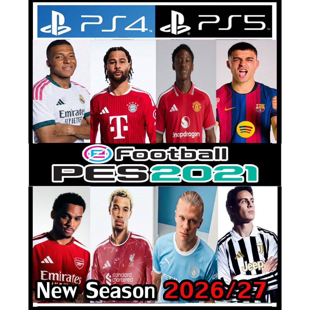 Pes 2021 Ps4&Ps5 ฤดูกาล 2026-27 อัพเดทบอลโลกล่าสุด ❌ปล.ลงไม่เป็นให้แชทถาม