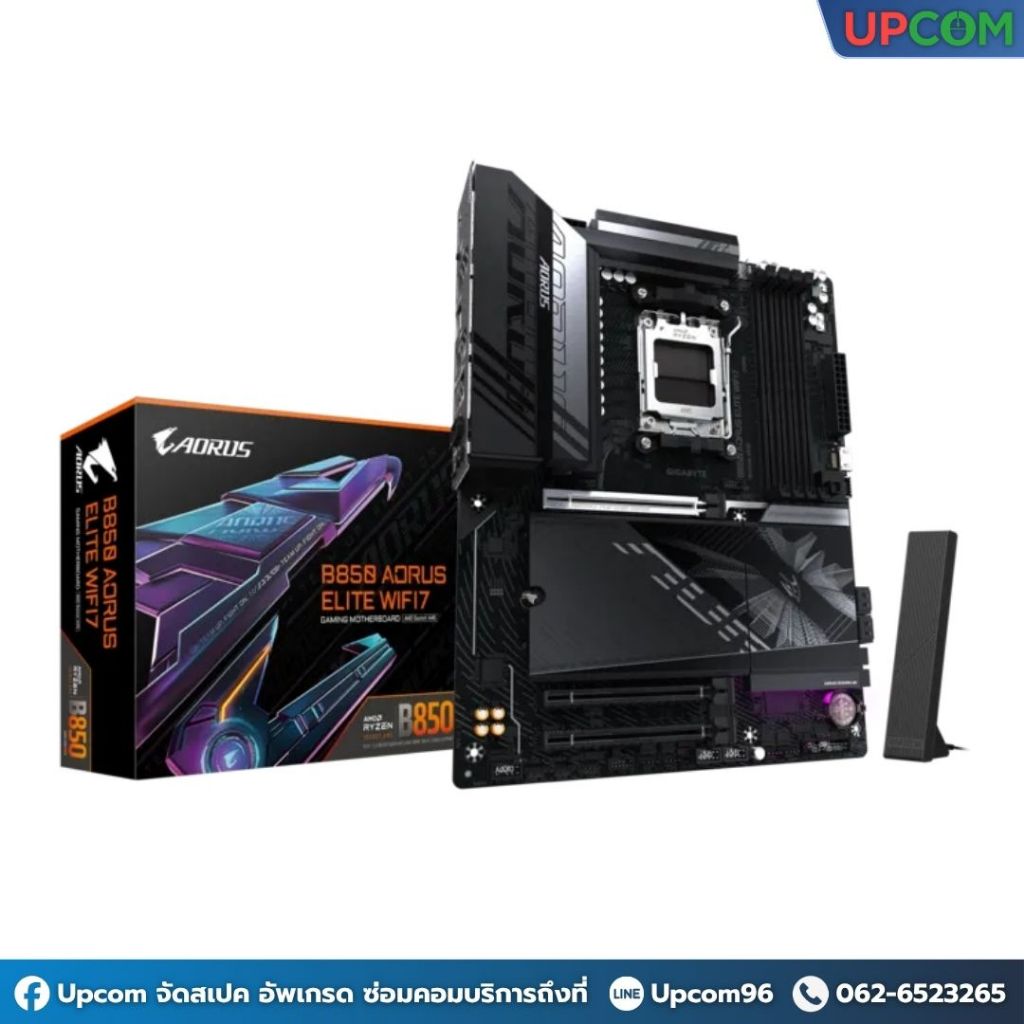 [ของใหม่] GIGABYTE MAINBOARD B850 AORUS ELITE WIFI7 (rev. 1.1)