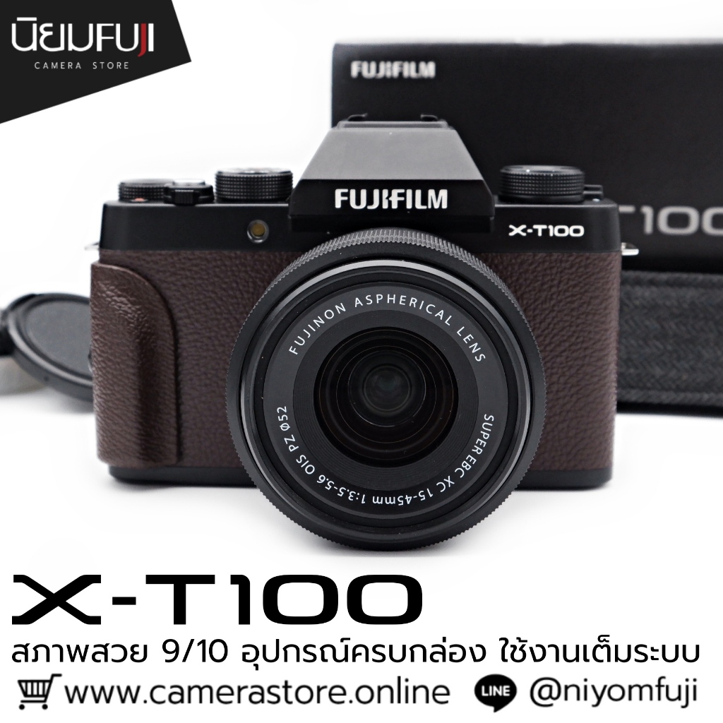 (CT1) Fujifilm XT100 กล้องมือ 2 ราคาถูก กล้องราคาถูก กล้องมือสองราคาถูก