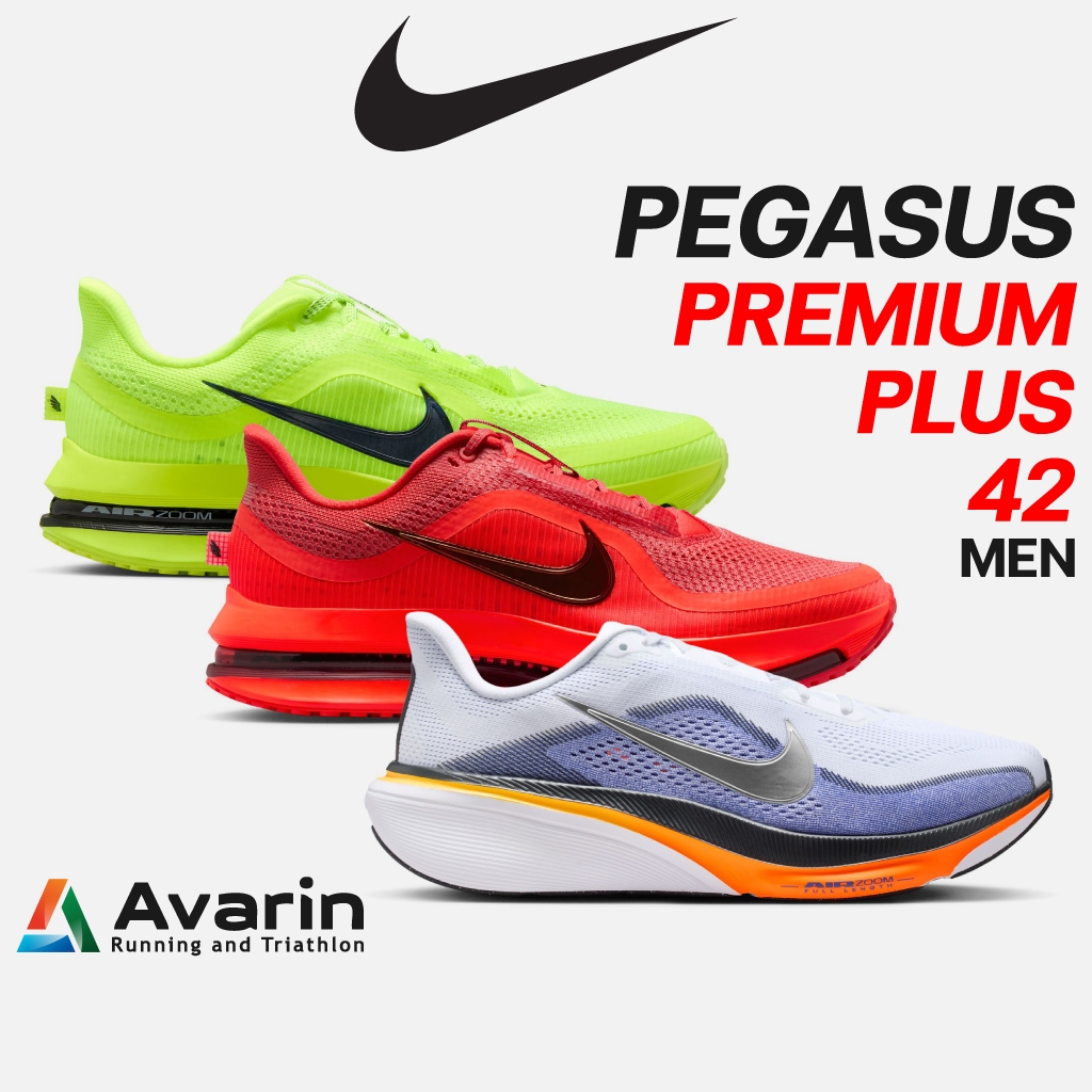 Nike Pegasus Premium / Plus / Pegasus 42 [Men] รองเท้าวิ่งถนน / ZoomX เด้ง นุ่ม เบา / Daily Run Easy
