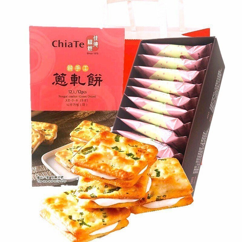 🔥พร้อมส่งจากไทย🔥 : ChiaTe 佳德 Nougat Green Onion Cookies แครกเกอร์นูกัตตังเมต้นหอม 24/12 ชิ้น