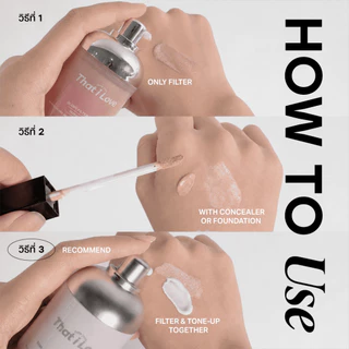 [NEW] That i Love Glowy Filter Serum #ฟิลเตอร์เผยผิว | ผิวโกลว์เล่นแสงด้วยนวัตกรรม OwnLight Effect