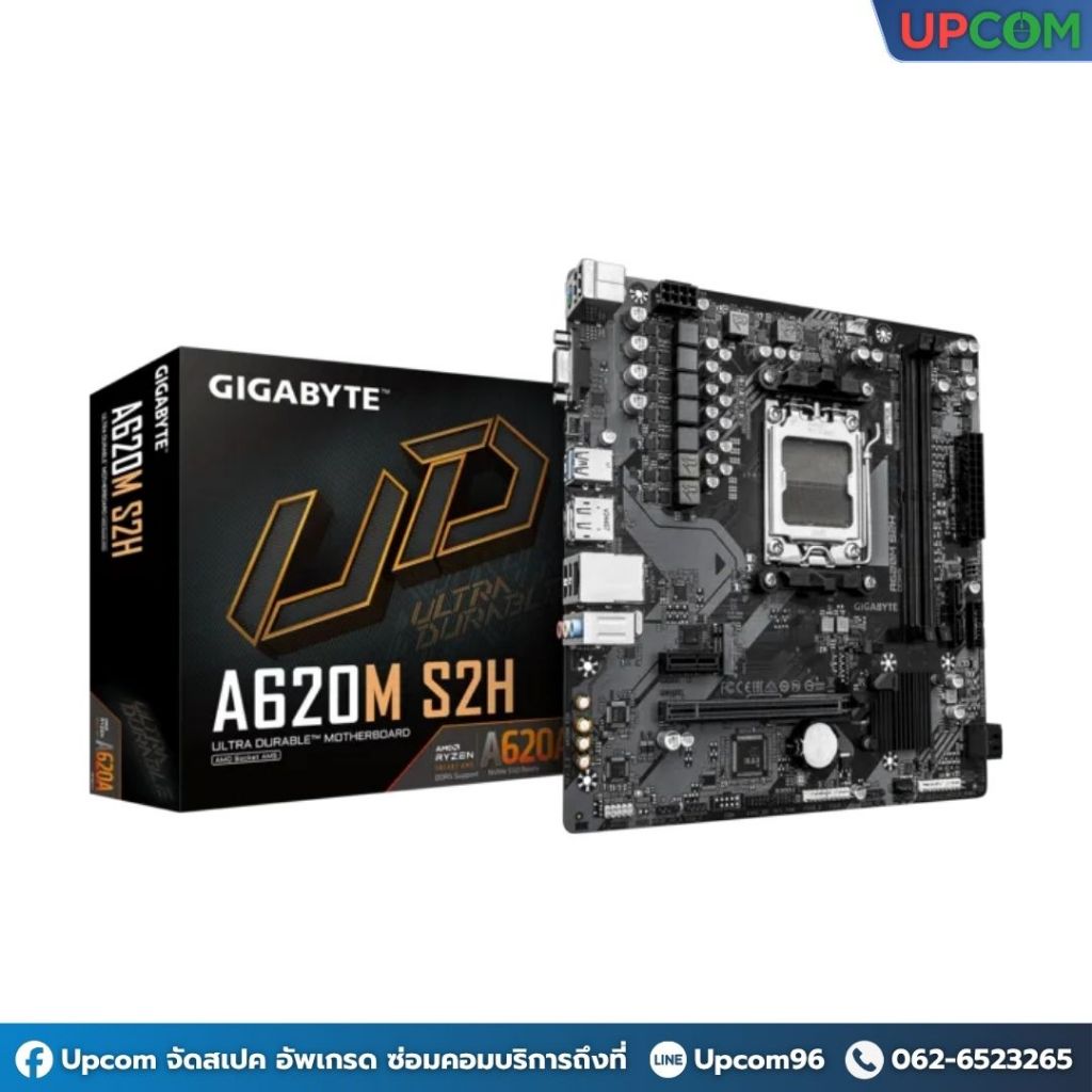 [ของใหม่] GIGABYTE MAINBOARD A620M S2H (rev. 2.2)