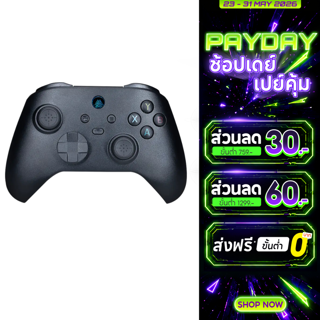 EGA TYPE J3 Hall Effect Gaming Controller จอยเกมมิ่งไร้สาย ของแท้รับประกันสินค้า 2 ปี