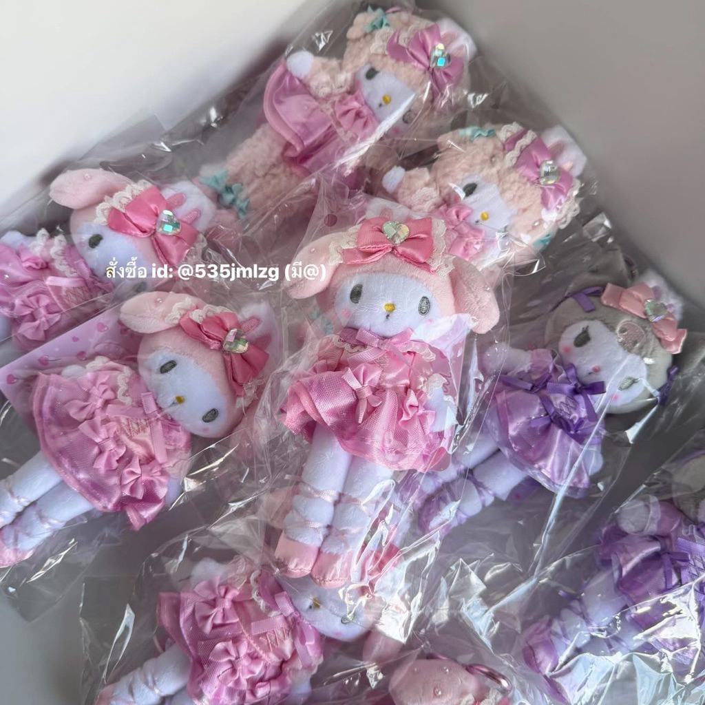 ( พร้อมส่งด่วน / ราคาดีที่สุด 🌟) Ballerina collection 2025 & 2026 🩰- กิ๊ฟ กระเป๋า พวงกุญแจ ตุ๊กตา สายคล้อง