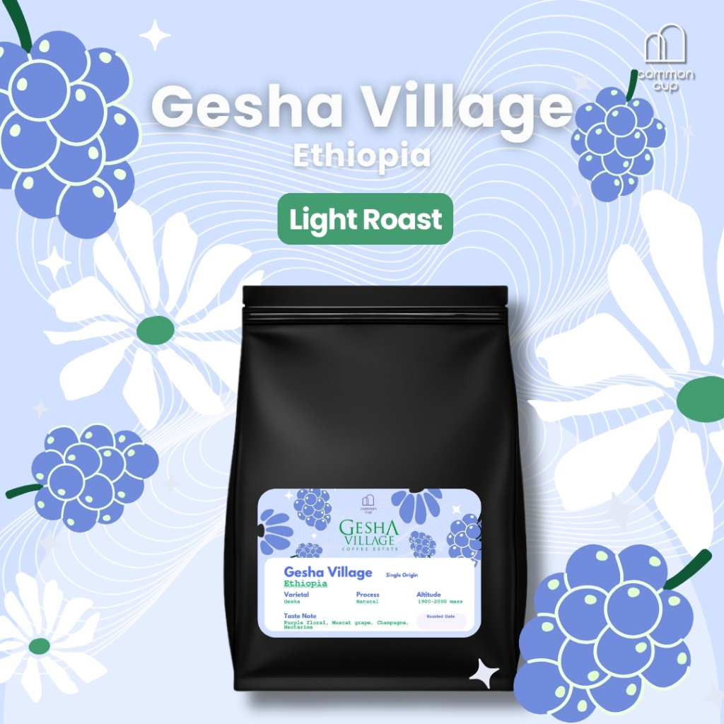<New> เมล็ดกาแฟ คั่วอ่อน  ETHIOPIA Gesha Village หอมโทนดอกไม้ หวานหอมองุ่น Muscat ละมุน