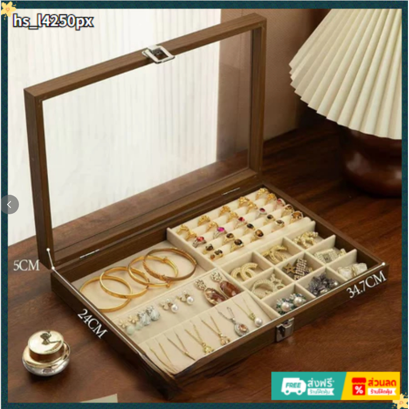 รูปแบบใหม่ กล่องเครื่องประดับกระจกไม้สำหรับกล่องตก แต่งบ้านตัวเลือกมากมาย และมุมใด ๆ ที่สวยงาม