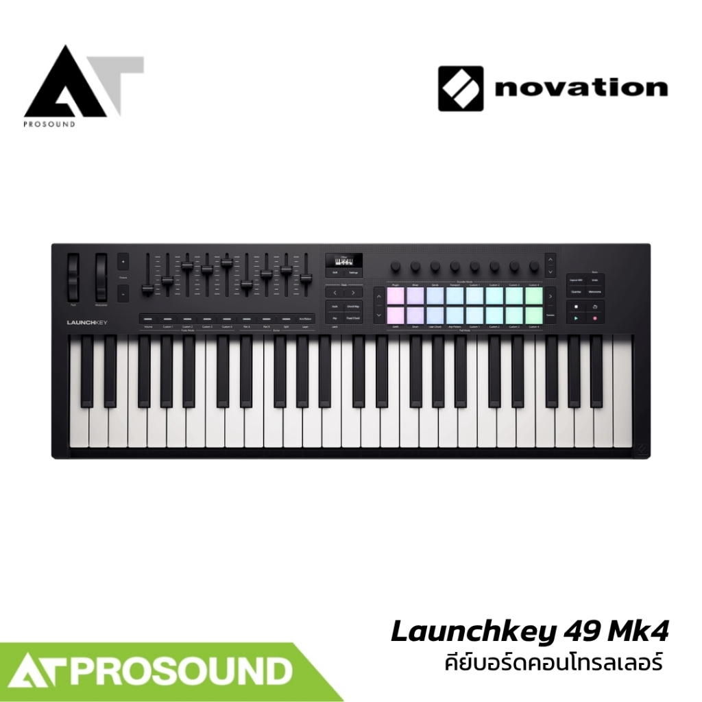 Novation Launchkey 49 Mk4 MIDI Keyboard Controller 49 คีย์ Fader RGB Pad AT Prosound