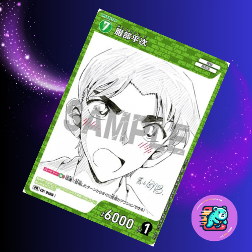 Thumbnail 3