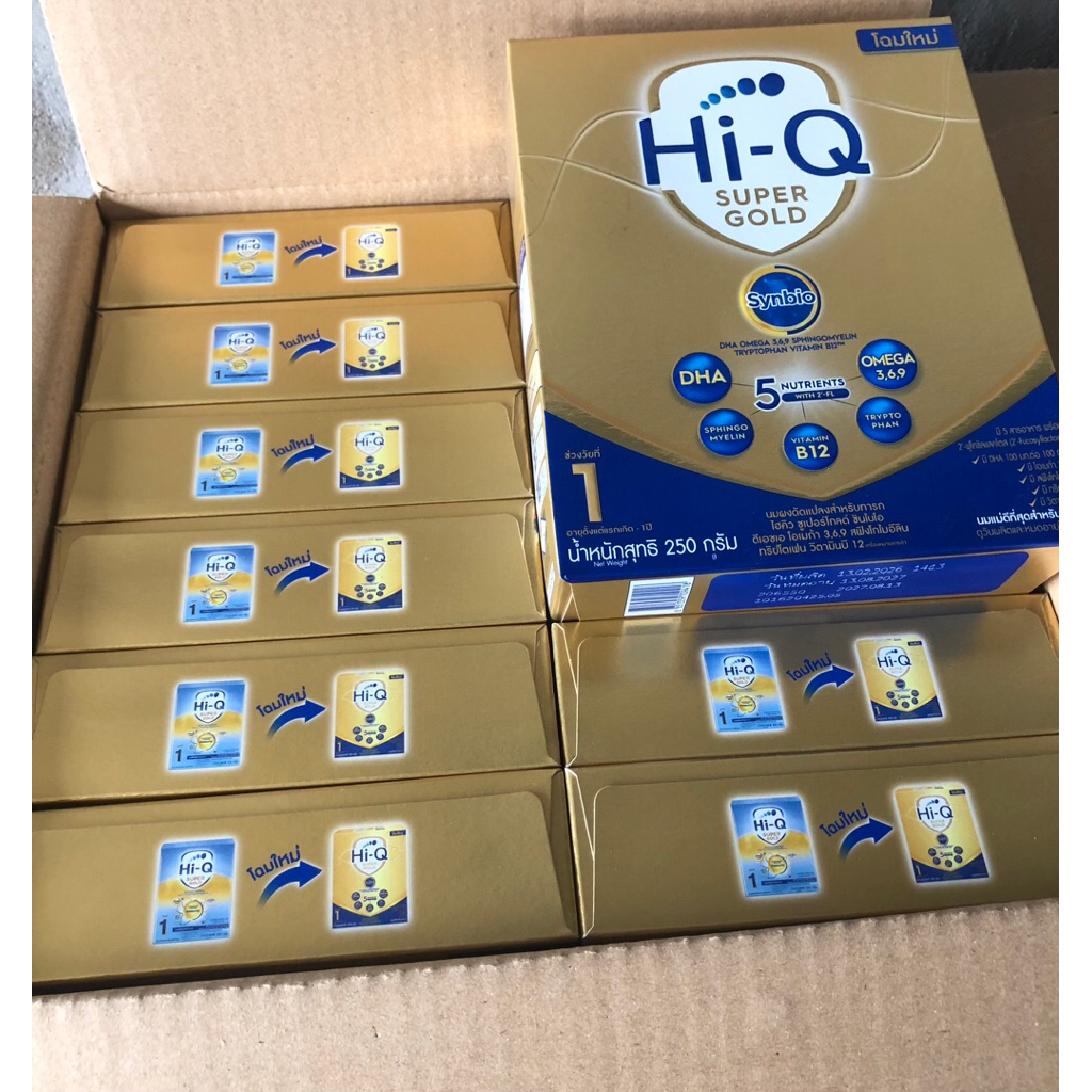 🚩ยกลัง โฉมใหม่*ยกลัง**Hi Q supergold synbio proteQ1!สูตร1 Exp:2027