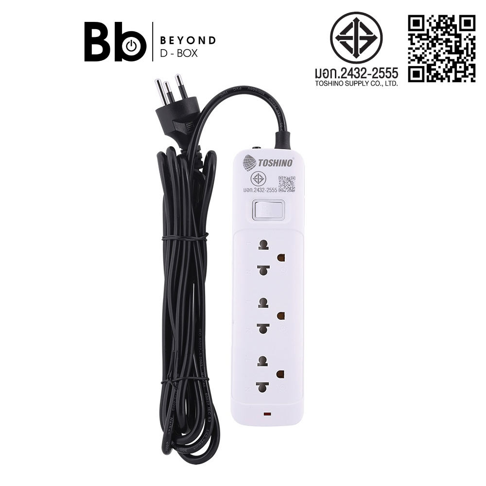 ปลั๊กไฟ Toshino Plug 3 Way 1 Switch 3M. รุ่น SO-33 by BB Beyond D-Box
