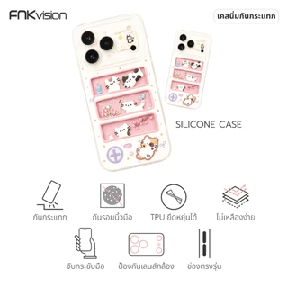 FNKvision เคสลายการ์ตูนน่ารัก กันกระแทก สำหรับiPhone 16 Pro Max 17 Pro Max 15 13 17Pro 14 Pro 16 Plus 17 Air 11 12Mini