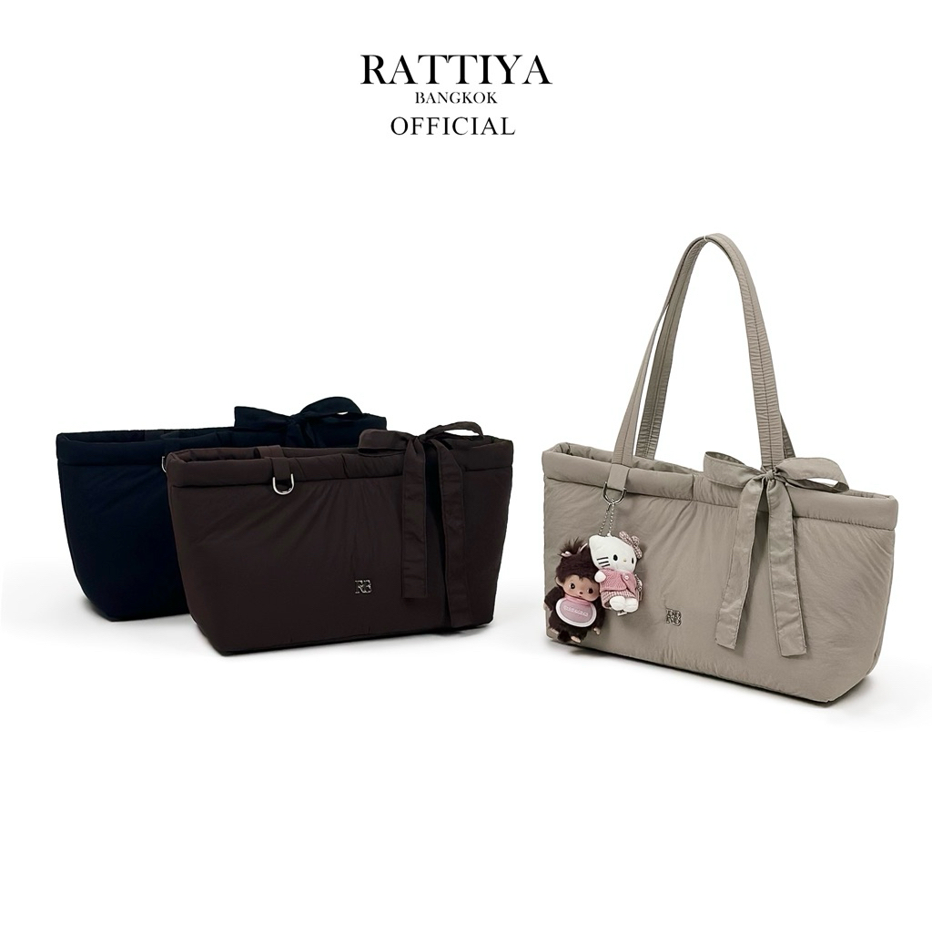 [RATTIYA BANGKOK] Cushion Ribbon Tote / 3 colors กระเป๋านุ่มนิ่ม น้ำหนักเบา กระเป๋าผ้ากันน้ำ ทรงสวย สะพายไหล่