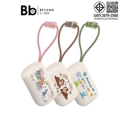 Disney x VEGER พาวเวอร์แบงค์ 10000 mAh VP10-05PD Pro (CCC) by BB Beyond D-Box