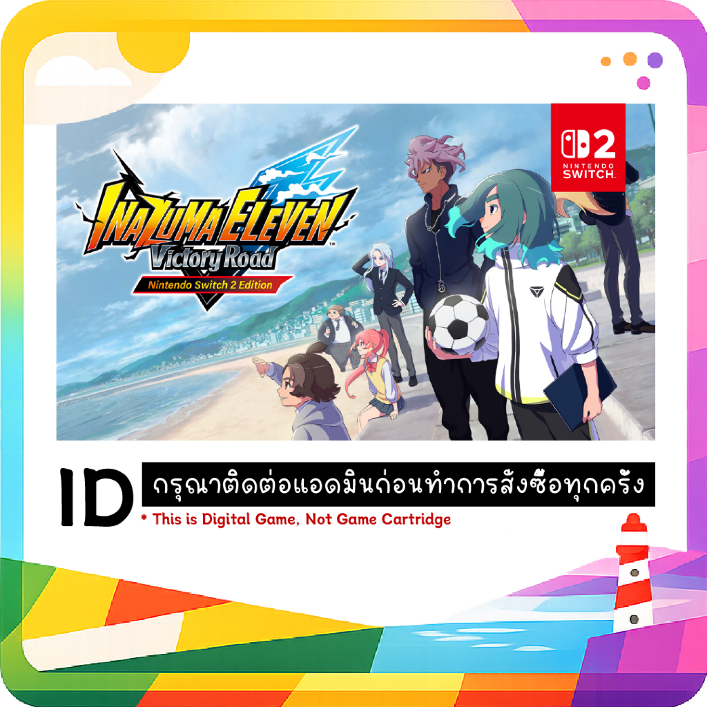 สามารถใช้ SPayLater ได้ ID ❥ INAZUMA ELEVEN: Victory Road Nintendo Switch 2 Edition จัดส่งผ่านระบบขน
