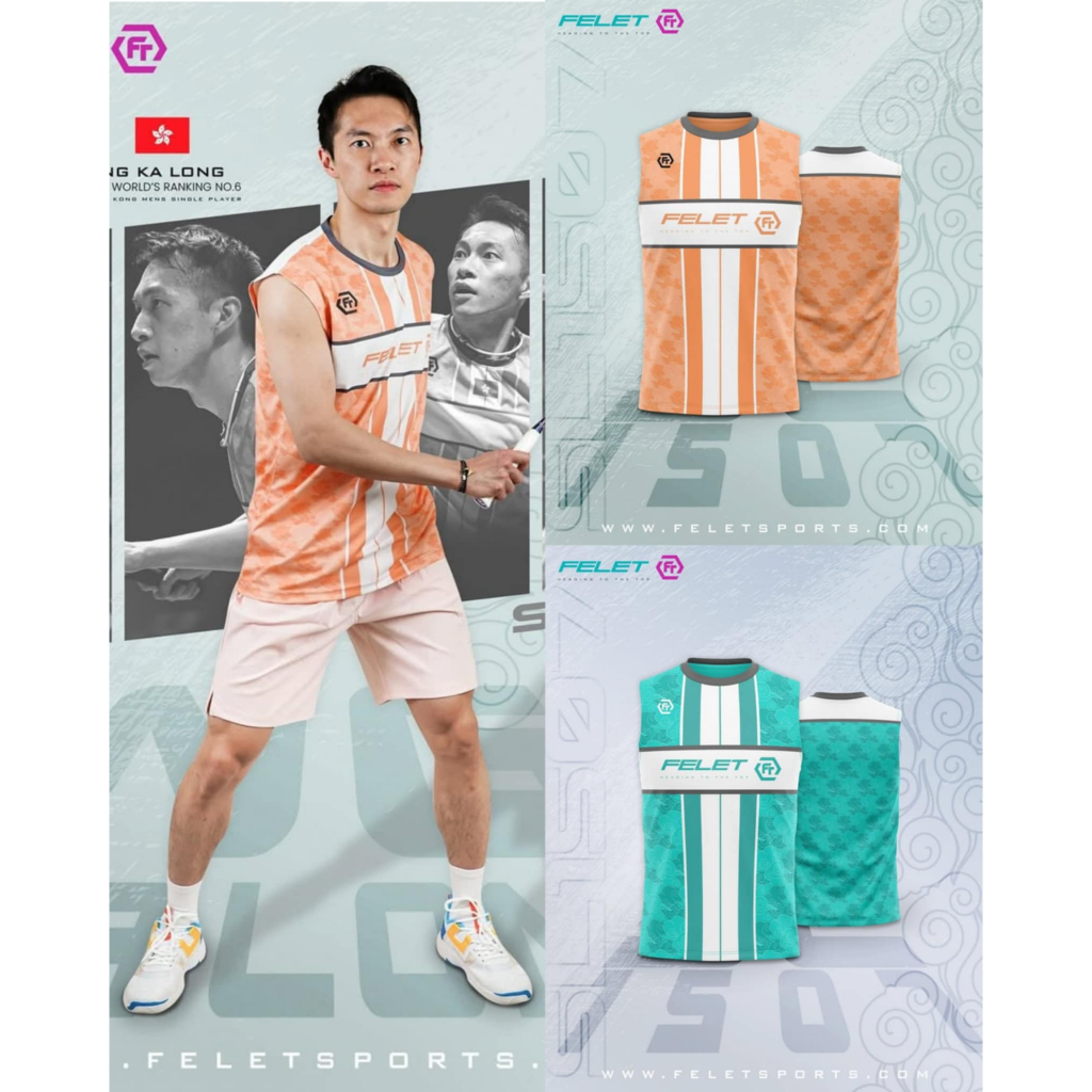 เสื้อแบดมินตันแขนกุด Felet Sleeveless Shirt Tournament SL1508 เสื้อออกกำลังกายแขนกุด (สินค้าลิขสิทธิ์แท้ 100%)