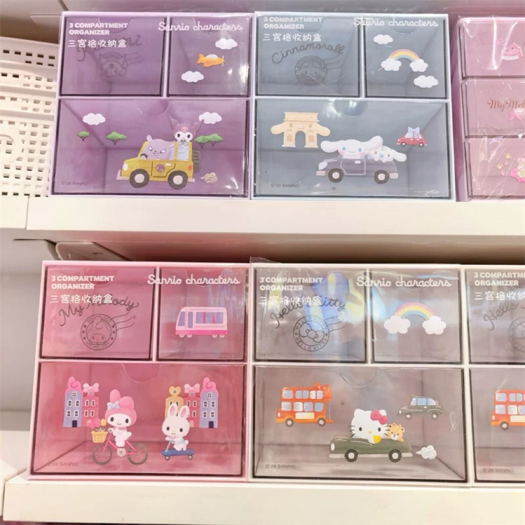 🎀พร้อมส่ง กล่องลิ้นชัก 2 ชั้น 3 ช่อง Sanrio x Miniso ลิขสิทธิ์แท้💯