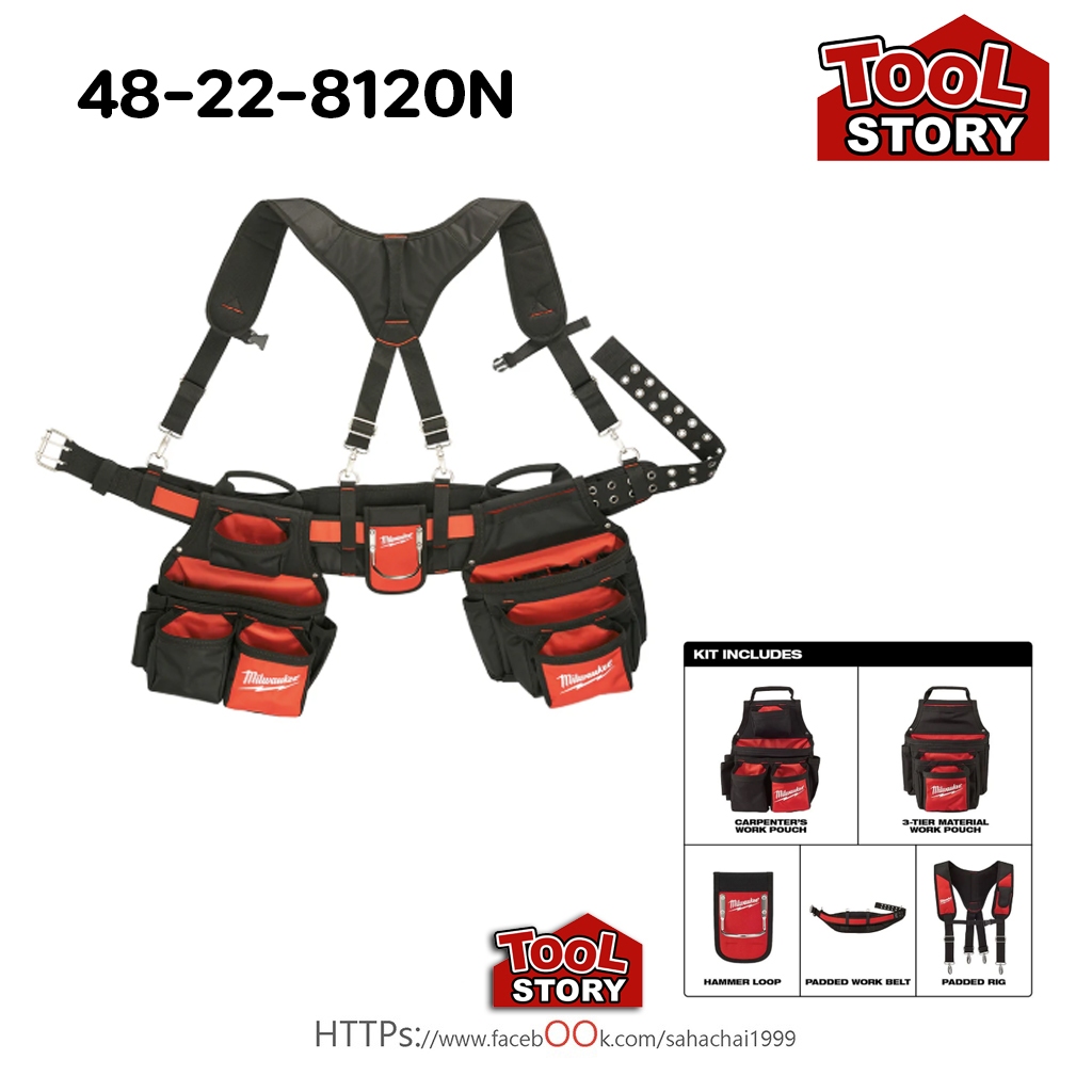 Milwaukee 48-22-8120n เข็มขัด ELECTRICIANS WORK BELT