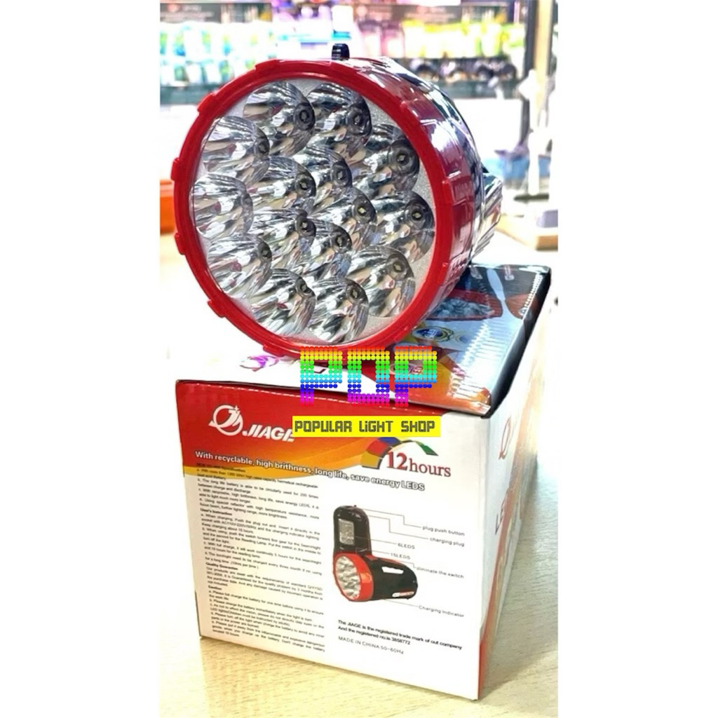 ไฟฉายLED ชาร์จไฟ New YD-888 JIGE