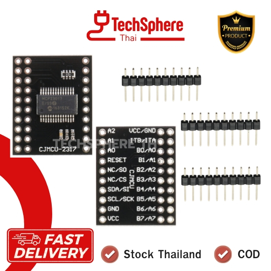 MCP23017 I2C Serial Interface (16 bit I/O) Expander Serial Module พร้อมส่ง