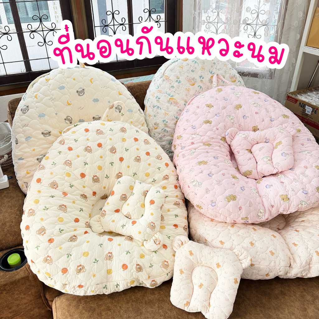 สินค้าขายดี!!✅ถอดซักได้ที่นอนกั นแหวะนม,ที่นอนเด็กแรกเกิด,เบาะกันกรดไหลย้อนใบใหญ่0-18เดือนผ้านุ่มจากโรงงานผู้ผลิต