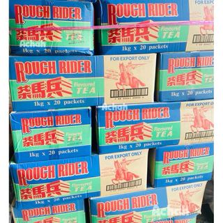 ชาม้าปืน (ของแท้)มีฮาลาล ยกลัง 20 ห่อ (1kg./ห่อ) กดสั่งซื้อออเดอร์ละ 1 ลังต่อคำสั่งซื้อนะคะเนื่องจากเป็นลังใหญ่