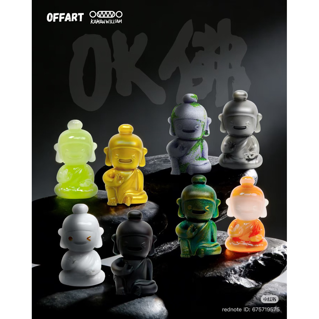 ( ย 300 ) Ta da ok buddha series
