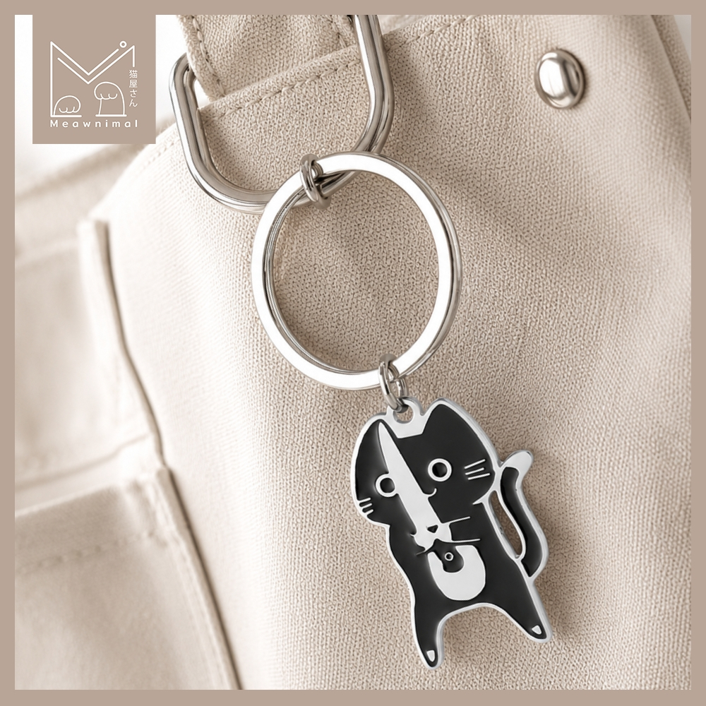 พวงกุญแจโลหะ แมวดำถือมีด กวนๆ  ขนาด 2-3 cm Cute Black Cat Keychain กุญแจบ้าน กุญแจรถ พวงกุญแจฮาๆ  [Meawnimal]